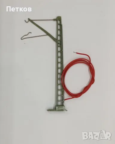 Захранващ стълб Märklin мащаб H0