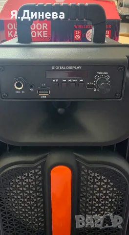 Преносима Bluetooth колонка  караоке , снимка 3 - Bluetooth тонколони - 56712906