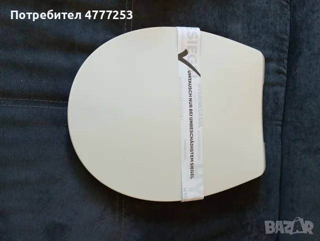Капак за тоалетна чиния с плавно затваряне