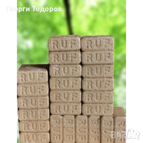 Дървени брикети с ниско съдържание на пепел сухи
