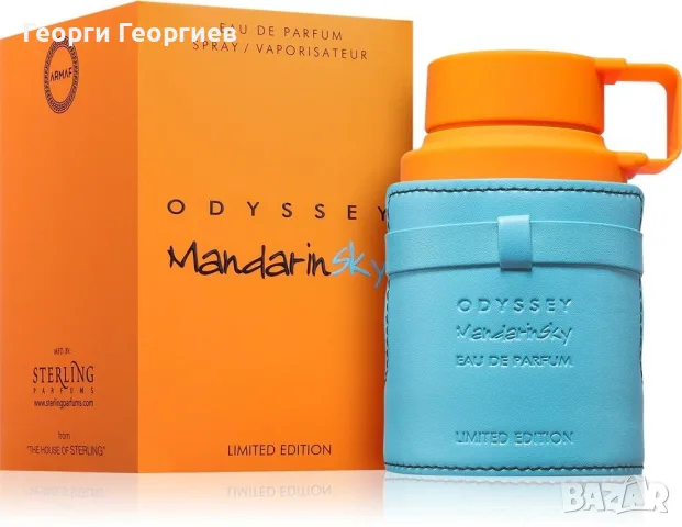 Парфюм  Armaf Odyssey Mandarin Sky, снимка 4 - Мъжки парфюми - 56706384