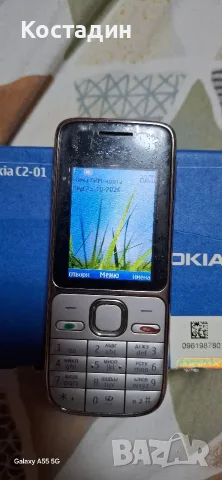 NOKIA C2-01 работещ.