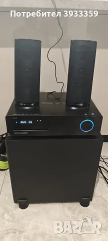Harman Kardon HKTS2, Harman Kardon HS200, Magnat Symbol 5.1 subwoofer