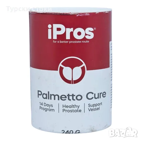 iPros Palmetto Cure – Формула за простата, 240 г