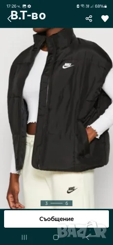 Nike дамски елек