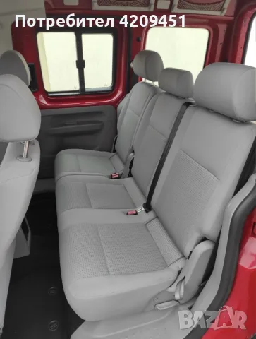 VW Caddy 2.0 метан/бензин, снимка 9 - Автомобили и джипове - 56645884