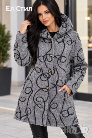 🐼Дамско палто 29 €
