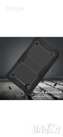Калъф за таблет Samsung A9 -8,7”, снимка 3 - Калъфи, кейсове - 56604174
