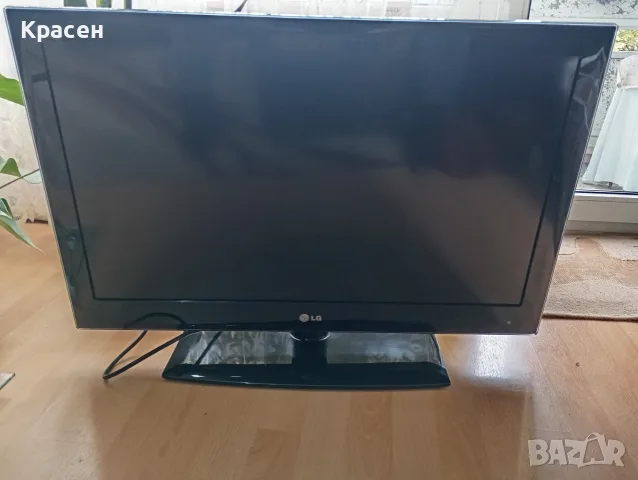 Телевизор LG 32 инча