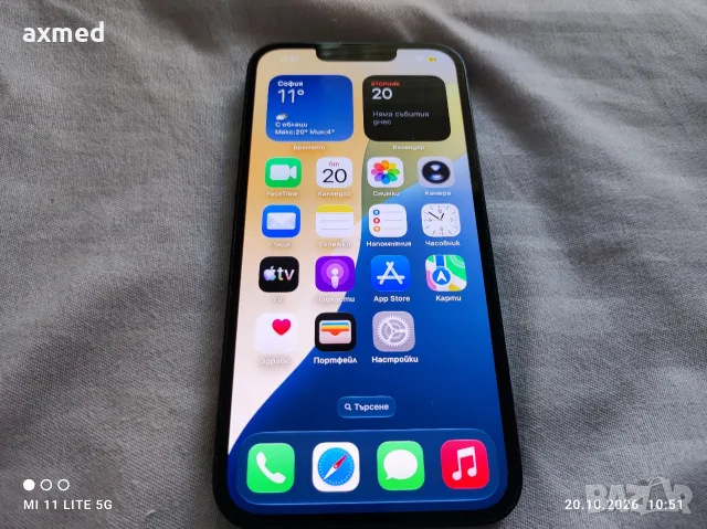 iPhone 13 128Gb