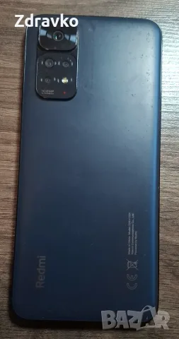 Xiaomi Redmi Note 11S, 128GB, 6GB RAM, снимка 5 - Xiaomi - 56557601