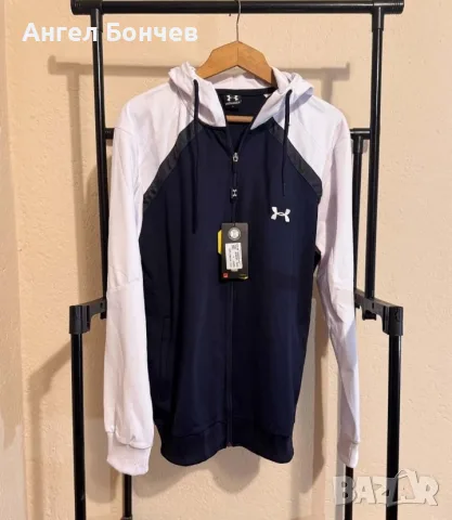 спортен екип UNDER ARMOUR 