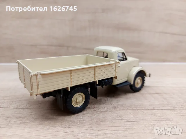 Газ 63 1:43 Наш Автопром, снимка 3 - Колекции - 56600515