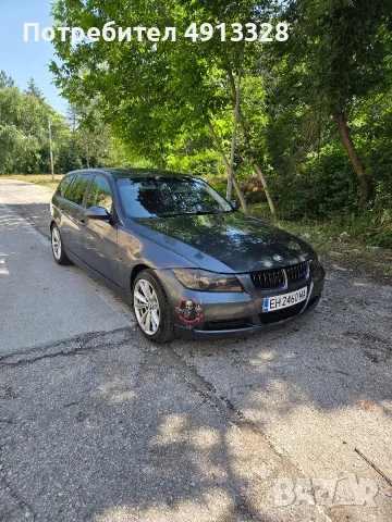 БМВ е91 2.0 163 коня, снимка 2 - Автомобили и джипове - 56557224
