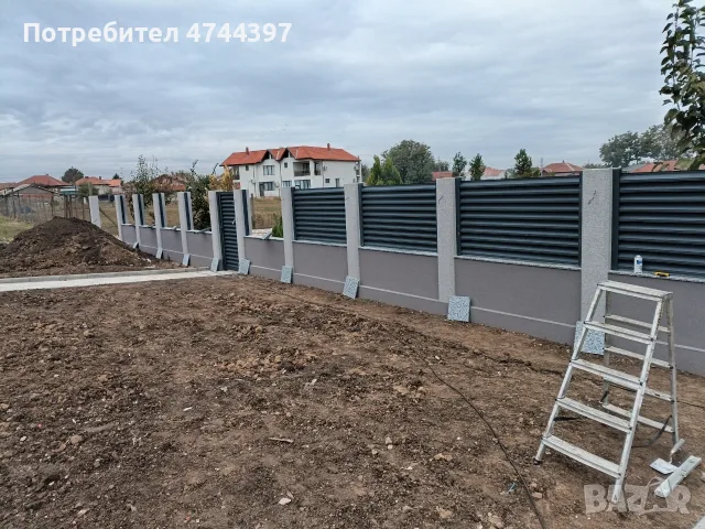 Ограда тип щора, снимка 6 - Огради и мрежи - 56556191