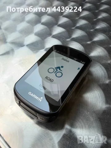Garmin Edge 530 GPS велокомпютър – отлично състояние
