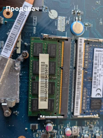 2 бр DDR3 RAM 4 GB памет *Безплатна доставка