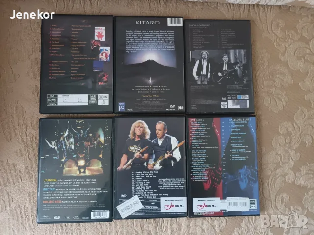 Лот DVD дискове. Музика. , снимка 2 - DVD дискове - 56733816