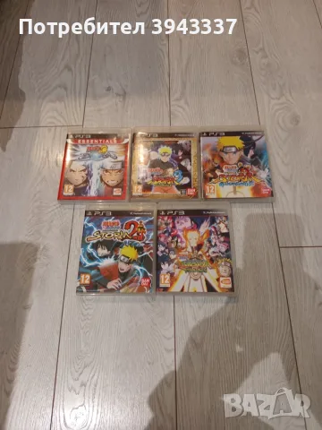 Игри за Playstation 3, PS3 