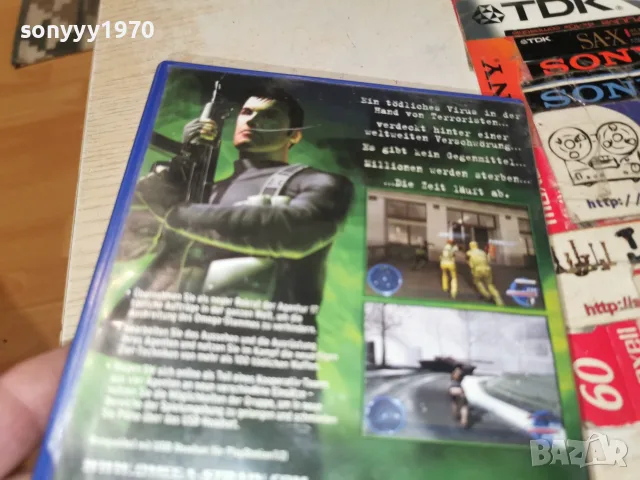 SONY PS2 SUPHONFILTER GAME 3110262030H2E8R, снимка 7 - Игри за PlayStation - 56750675