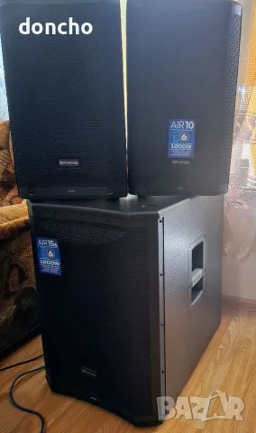Активна система Presonus с пулт Yamaha