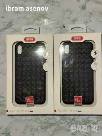 Калъфи за iPhone XS Max - нови (различни модели), снимка 4 - Калъфи, кейсове - 56739276