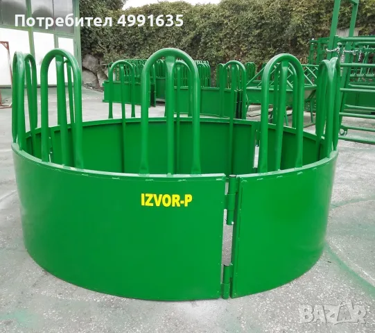 пасищни хранилки/хранилки за крави 