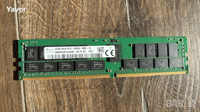 SK hynix 32GB DDR4 2666MHz ECC сървърни памети