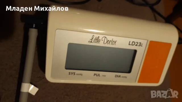 Продавам апарат за измерване на кръвно налягане 