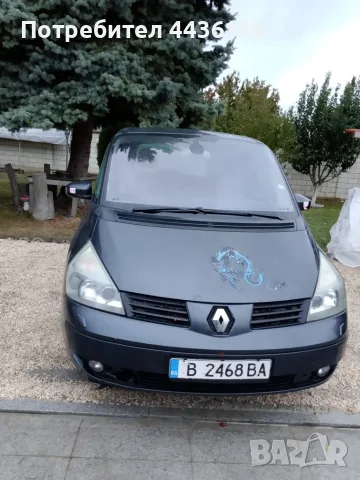 Van zu verkaufen , снимка 5 - Автомобили и джипове - 56564190