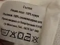 Детска олекотена завивка с плик / торба , снимка 5