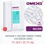 Чаршаф с ластик 160х200, снимка 1