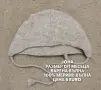 МЕРИНО ВЪЛНЕНИ АКСЕСОАРИ , снимка 4