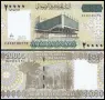 ⭐ Сомалия 2010 20000 шилинга UNC нова ⭐, снимка 1