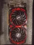 Продавам MSI RX 570 ARMOR MK2 OC 8gb, снимка 1