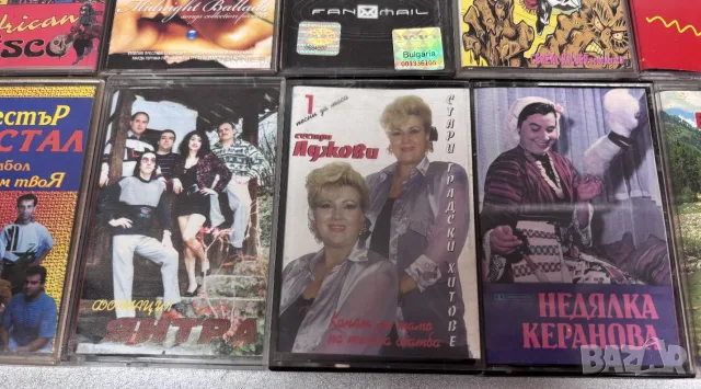 Аудио Касети - разна музика /30 броя за 45,00€/, снимка 5 - Аудио касети - 56515796