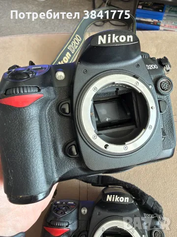 Nikon D200 два броя комплект, снимка 3 - Фотоапарати - 56610265