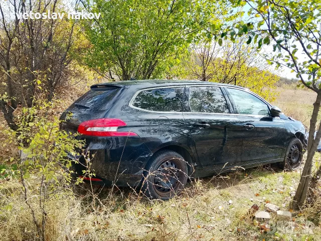 Peugeot 308 1.6 HDI- на части