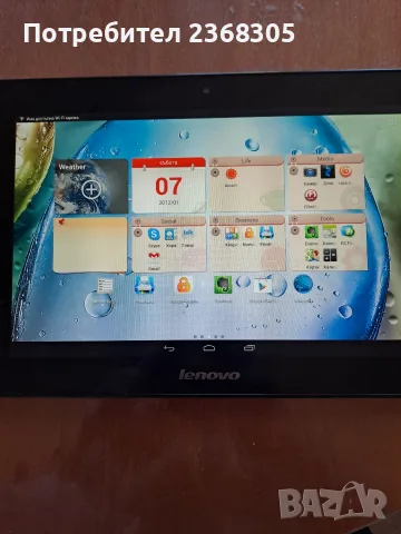 Таблет Lenovo S 6000, снимка 3 - Таблети - 56562770
