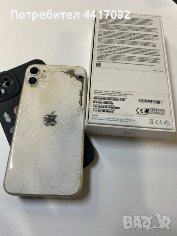 iPhone 11 64gb white, снимка 3 - Apple iPhone - 56741505