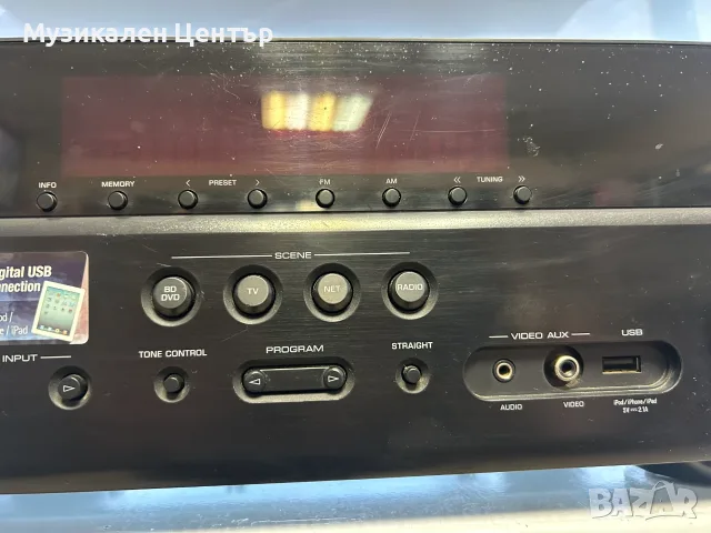 Yamaha Receiver Rx-V473, снимка 2 - Ресийвъри, усилватели, смесителни пултове - 56622162