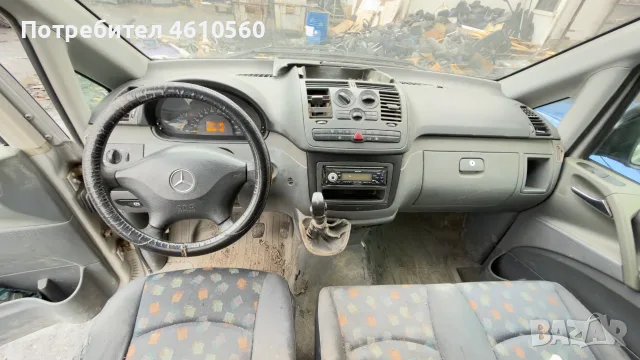 Mercedes-Benz Vito 111 CDI на части, снимка 5 - Части - 56746501