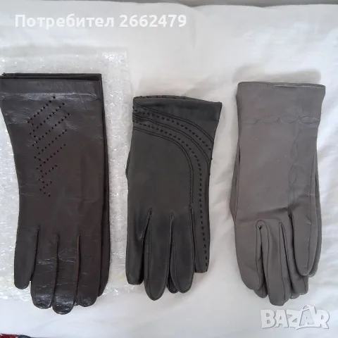 Продавам кожени ръкавици.