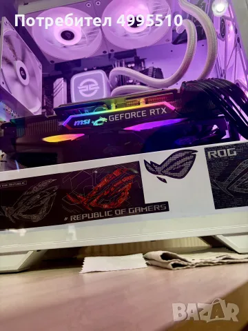 rtx 2080 super msi gaming trio x, снимка 2 - Видеокарти - 56742930