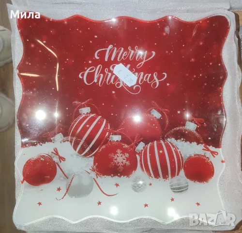 Коледна чиния 20 см
