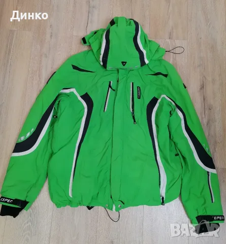Icepeak Ватирано яке