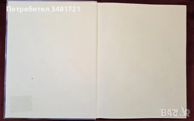 Encyclopedia of the Horse, снимка 2 - Други - 56715711