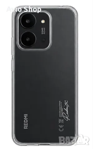Redmi 15C 256/16