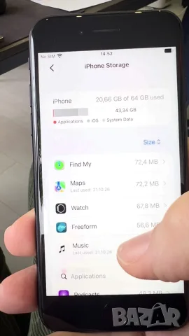 iphone SE (второ поколение 2020) 64GB, снимка 5 - Apple iPhone - 56706925