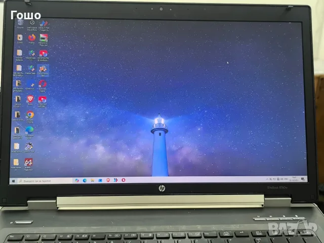 Hewlett-Packard HP EliteBook 8760w